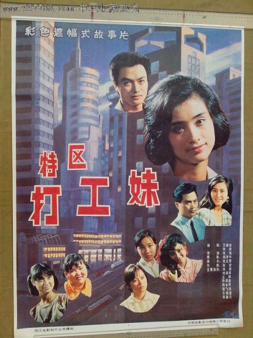 斯基德莫尔学院毕业证办理